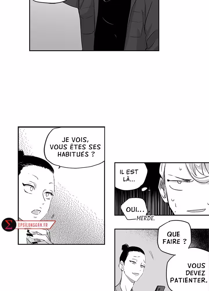 Love Is an Illusion! Chapitre 8 page 7
