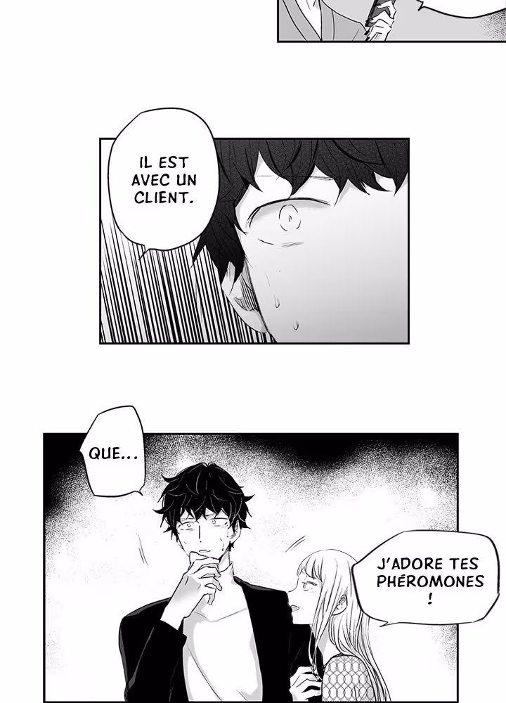 Love Is an Illusion! Chapitre 8 page 8