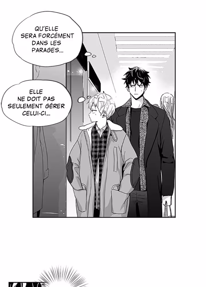 Love Is an Illusion! Chapitre 27 page 10