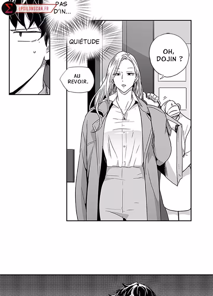 Love Is an Illusion! Chapitre 27 page 11