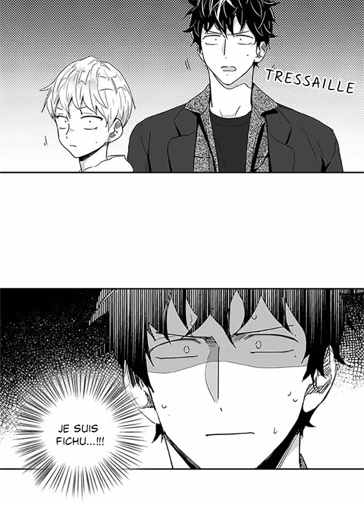 Love Is an Illusion! Chapitre 27 page 12