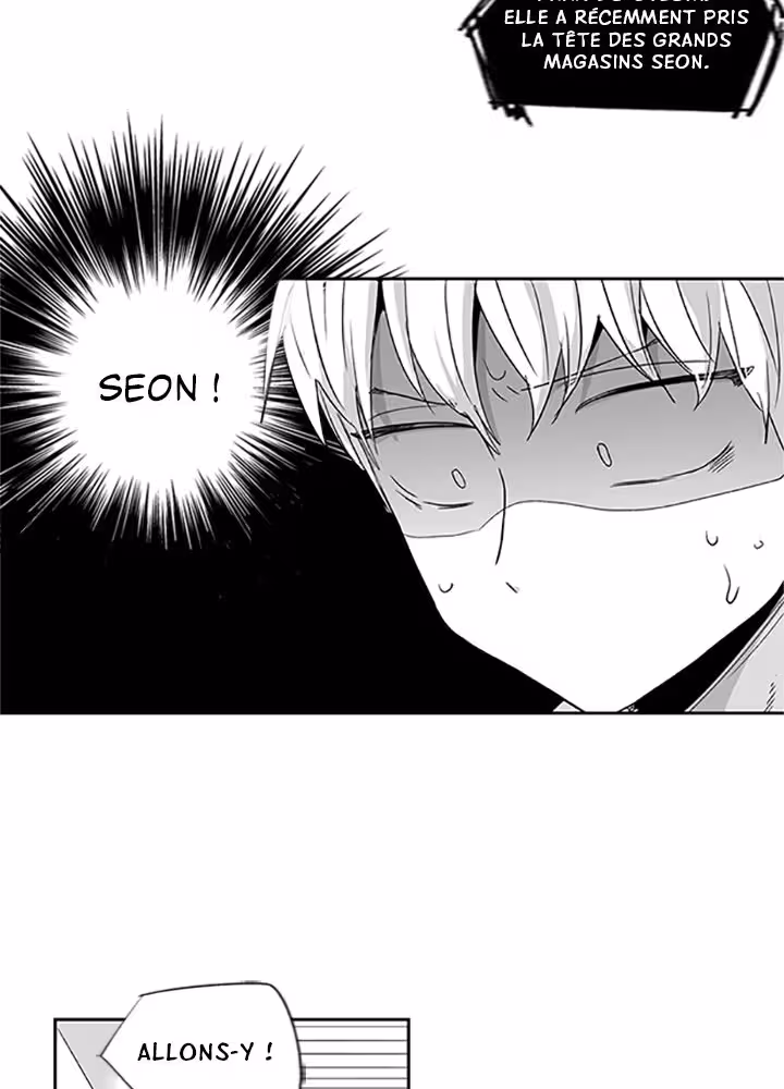 Love Is an Illusion! Chapitre 27 page 21