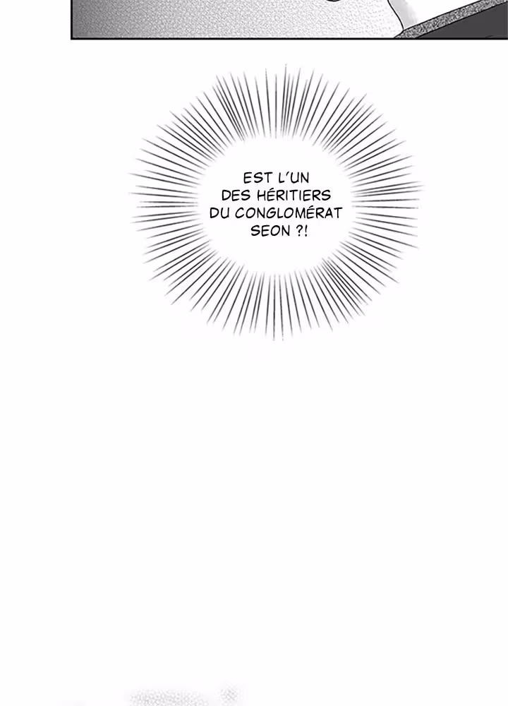 Love Is an Illusion! Chapitre 27 page 23