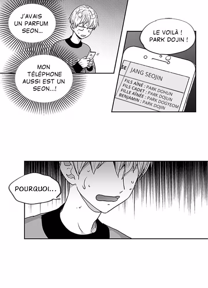 Love Is an Illusion! Chapitre 27 page 25