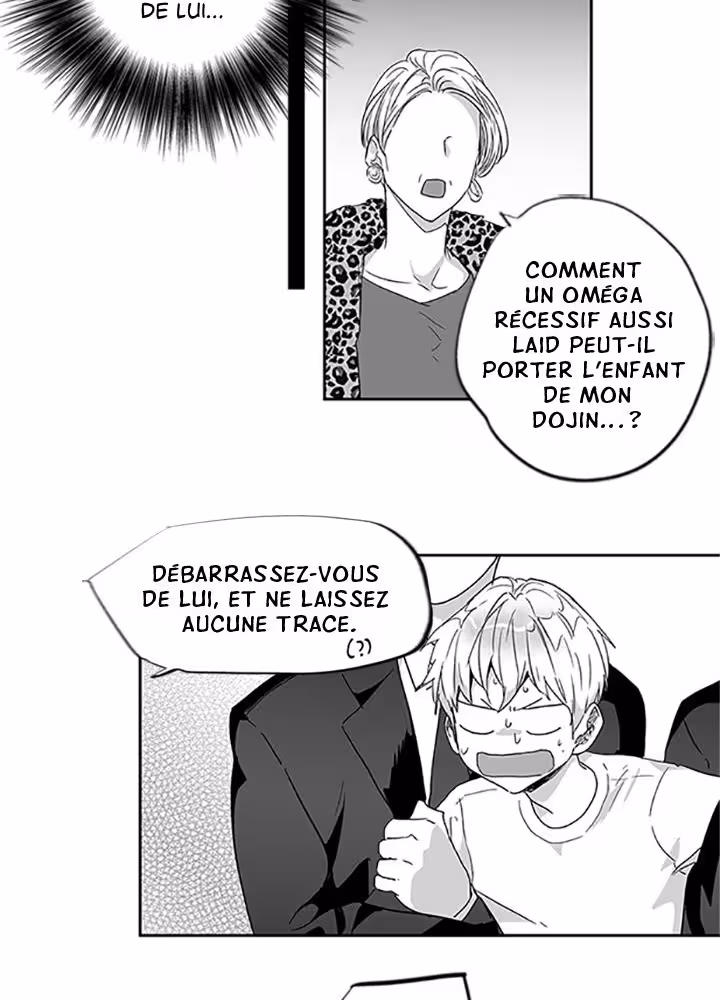 Love Is an Illusion! Chapitre 27 page 30