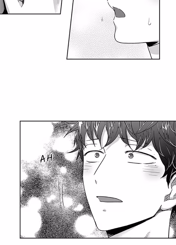 Love Is an Illusion! Chapitre 27 page 43
