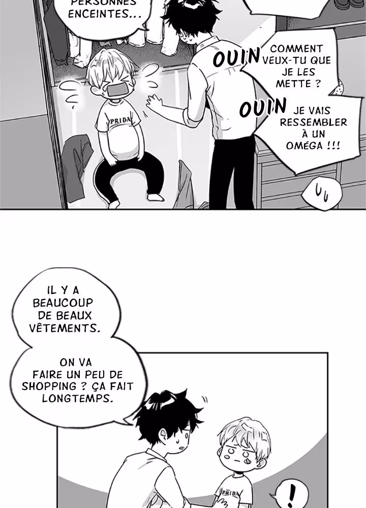 Love Is an Illusion! Chapitre 27 page 6
