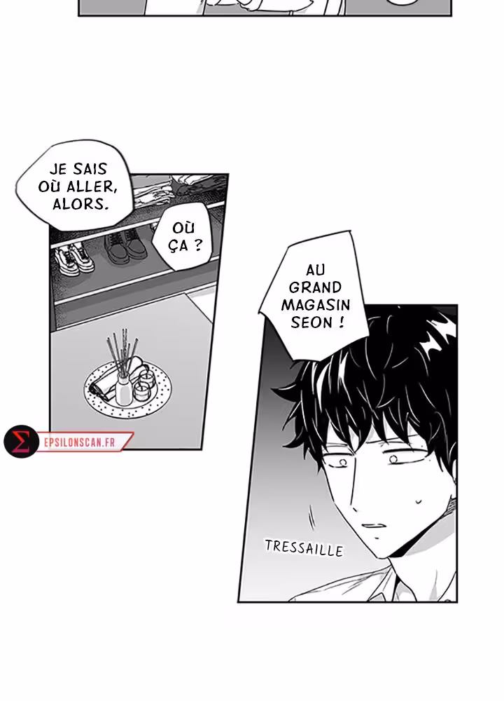 Love Is an Illusion! Chapitre 27 page 7