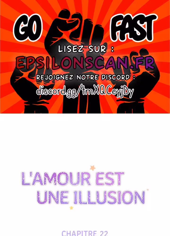 Love Is an Illusion! Chapitre 22 page 1