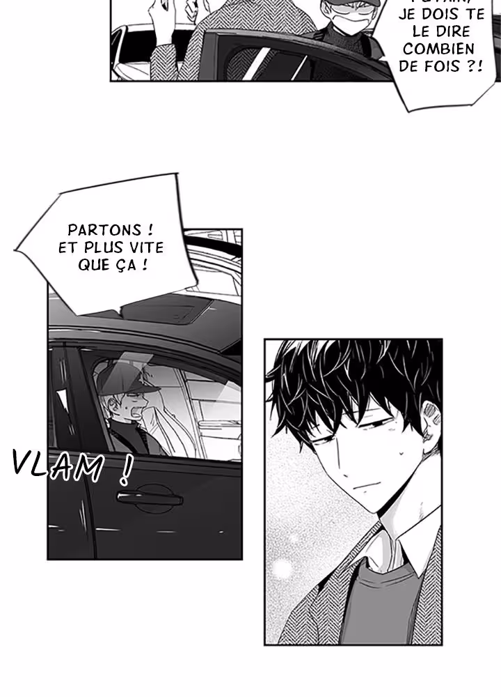 Love Is an Illusion! Chapitre 22 page 12