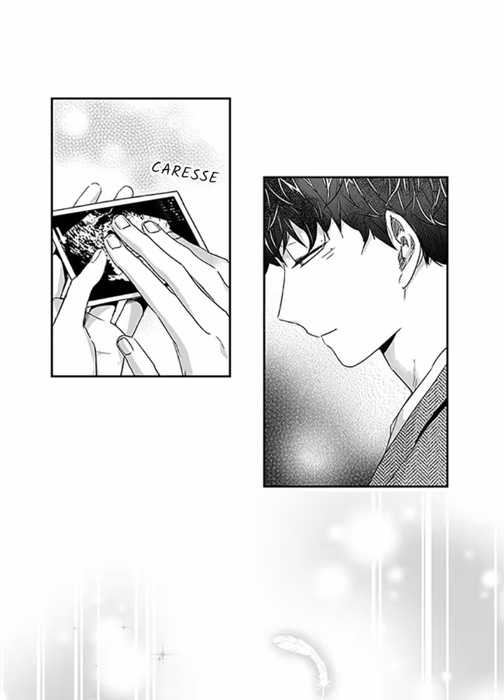 Love Is an Illusion! Chapitre 22 page 13