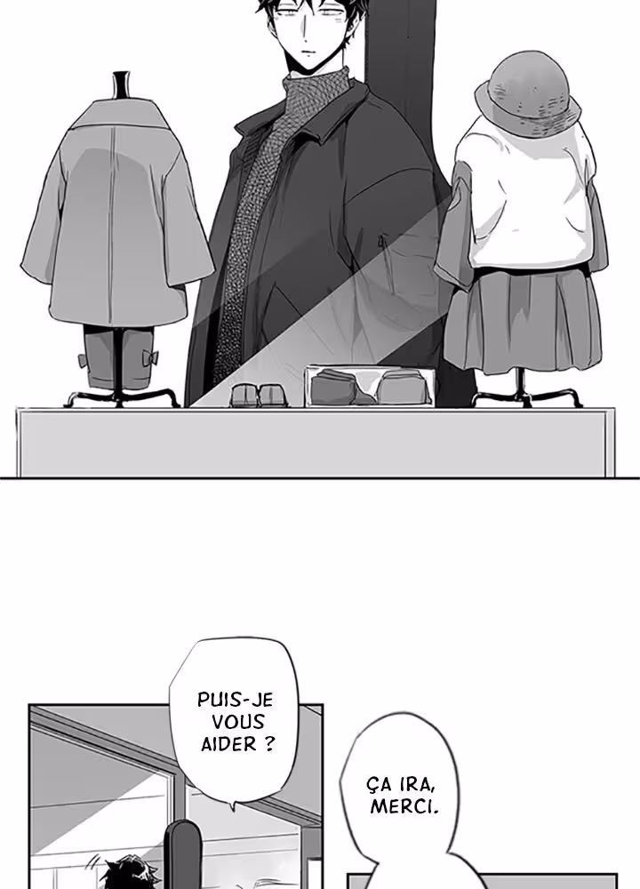 Love Is an Illusion! Chapitre 22 page 21