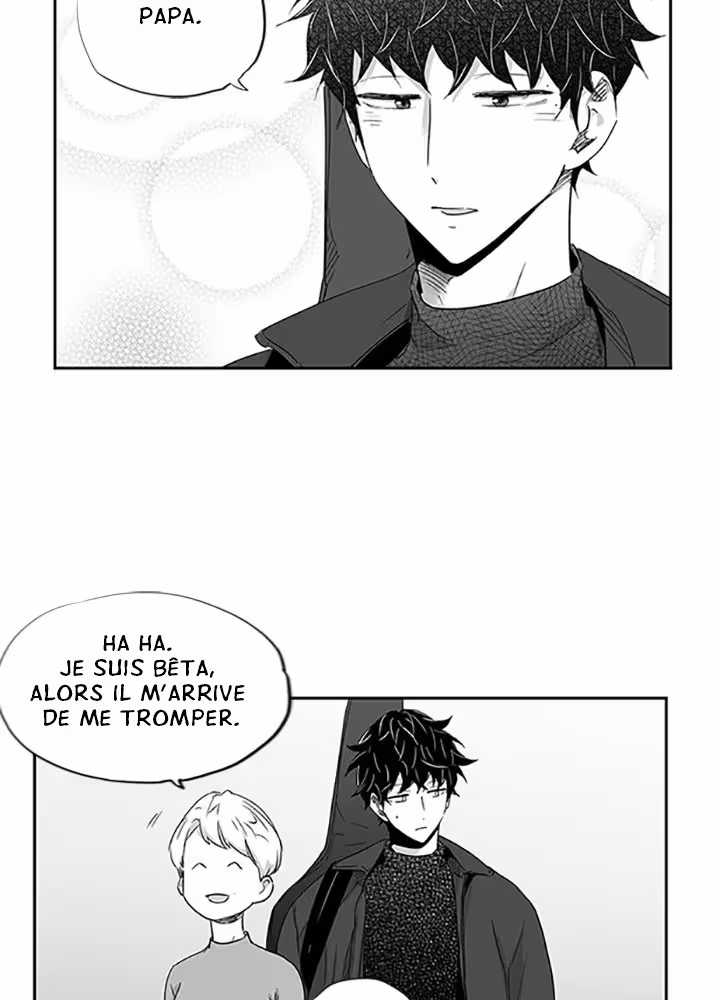 Love Is an Illusion! Chapitre 22 page 23