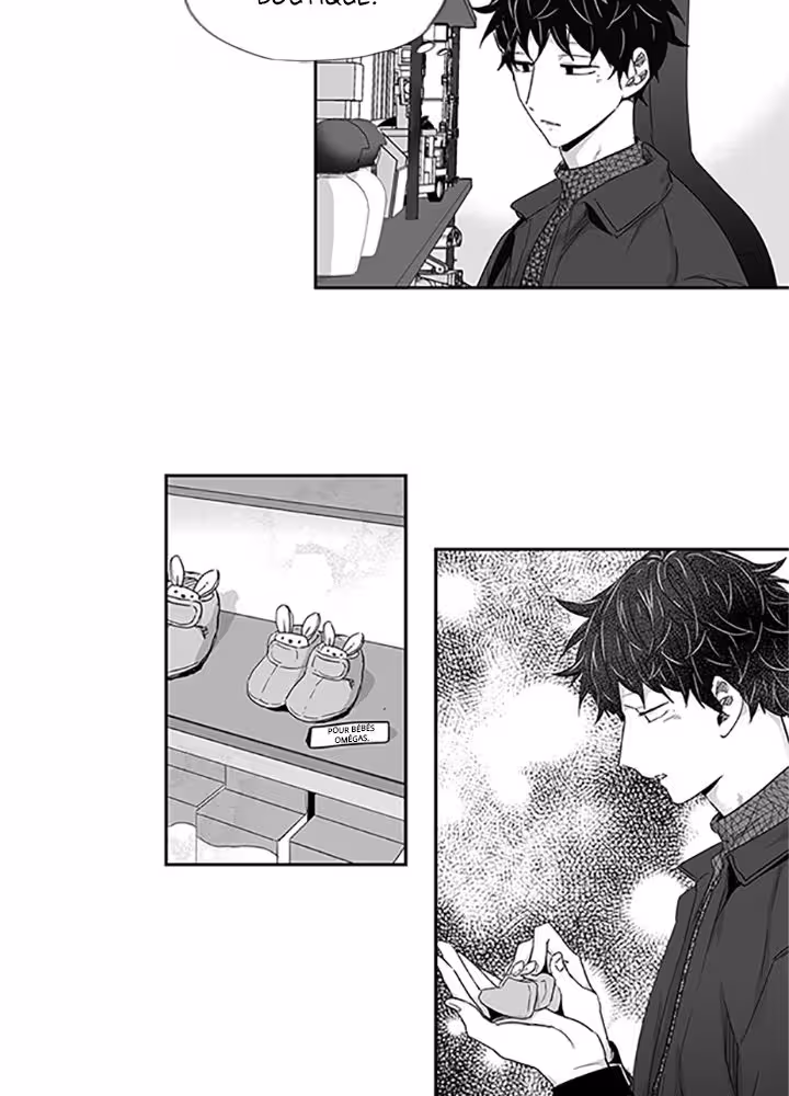 Love Is an Illusion! Chapitre 22 page 25