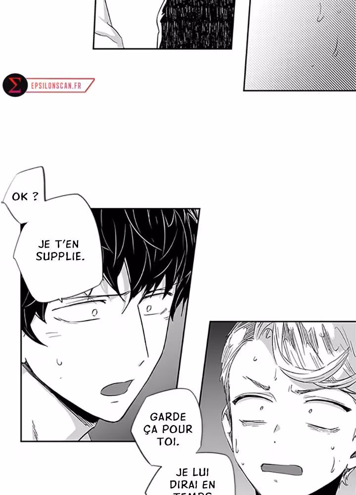 Love Is an Illusion! Chapitre 22 page 6