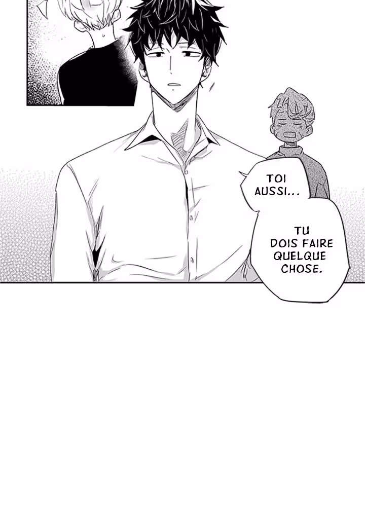 Love Is an Illusion! Chapitre 22 page 9