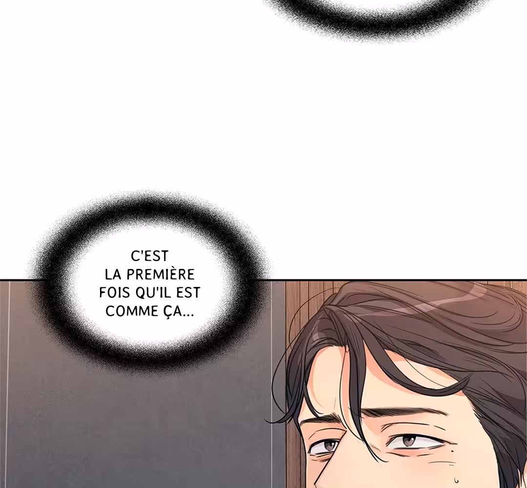 Love Is an Illusion! Chapitre 107 - Bonus 3.9 page 10