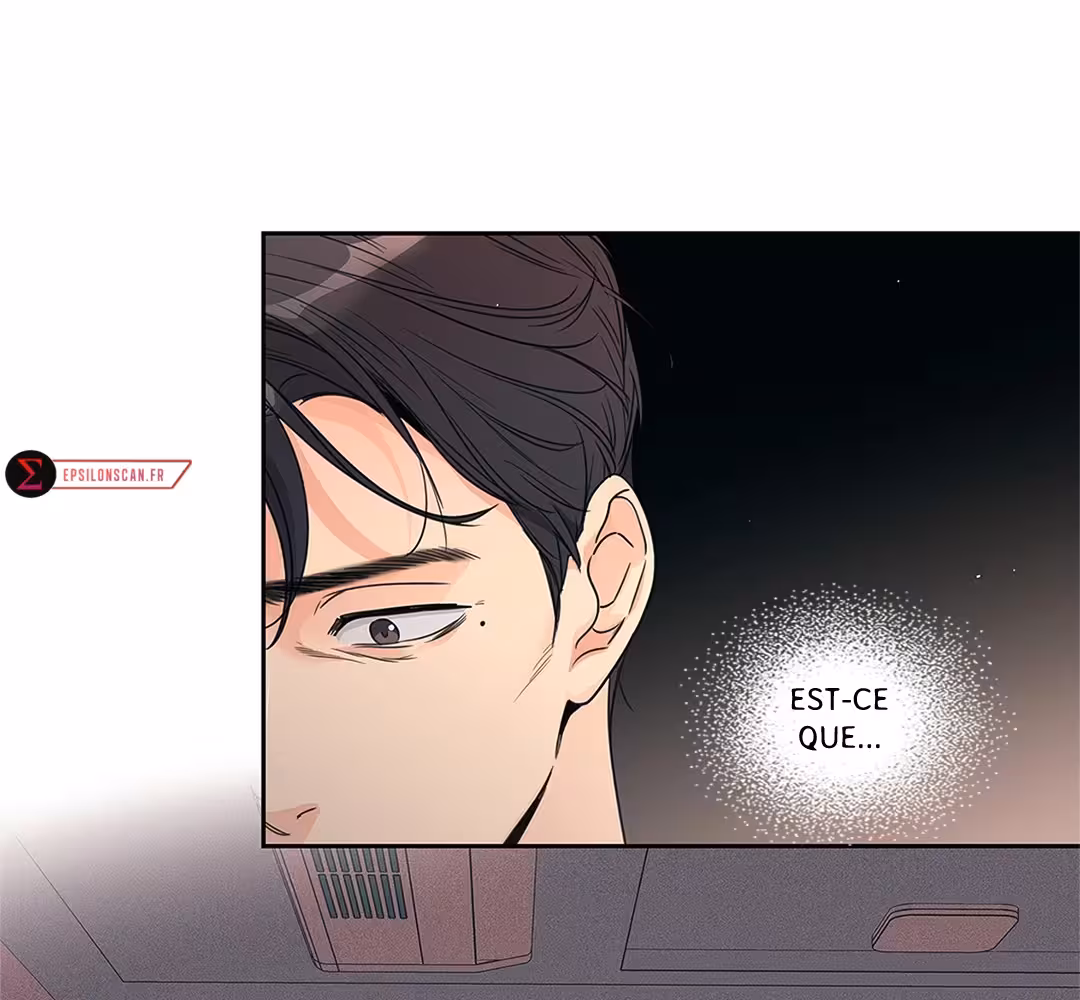 Love Is an Illusion! Chapitre 107 - Bonus 3.9 page 13