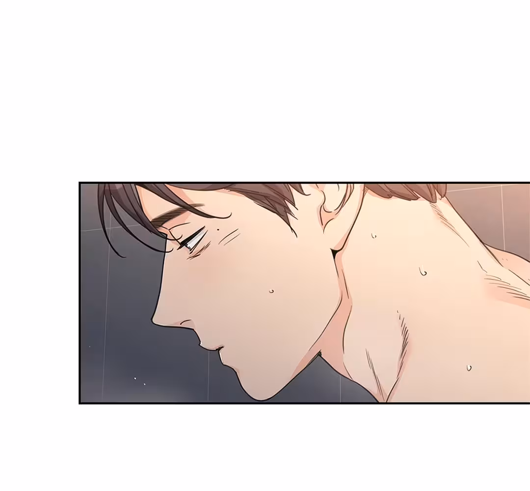 Love Is an Illusion! Chapitre 107 - Bonus 3.9 page 27