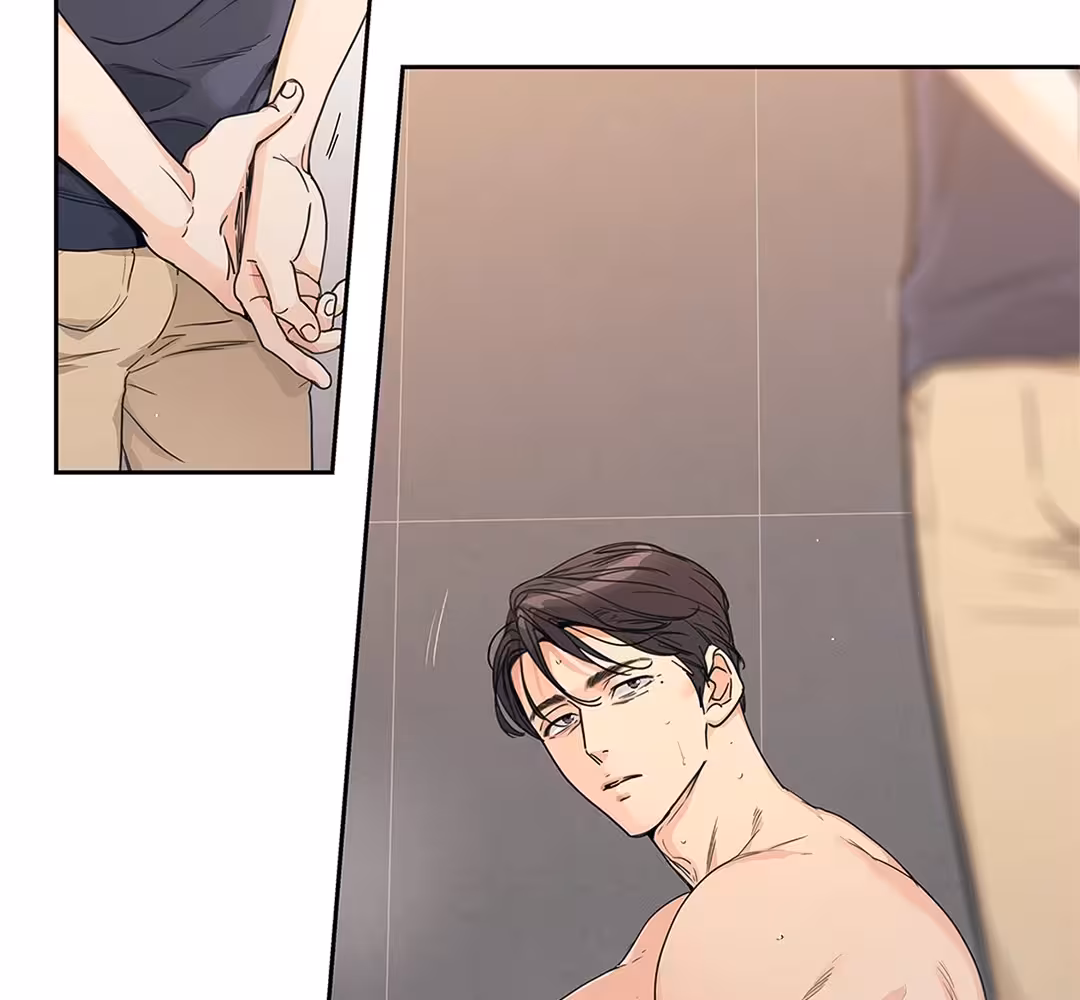 Love Is an Illusion! Chapitre 107 - Bonus 3.9 page 30