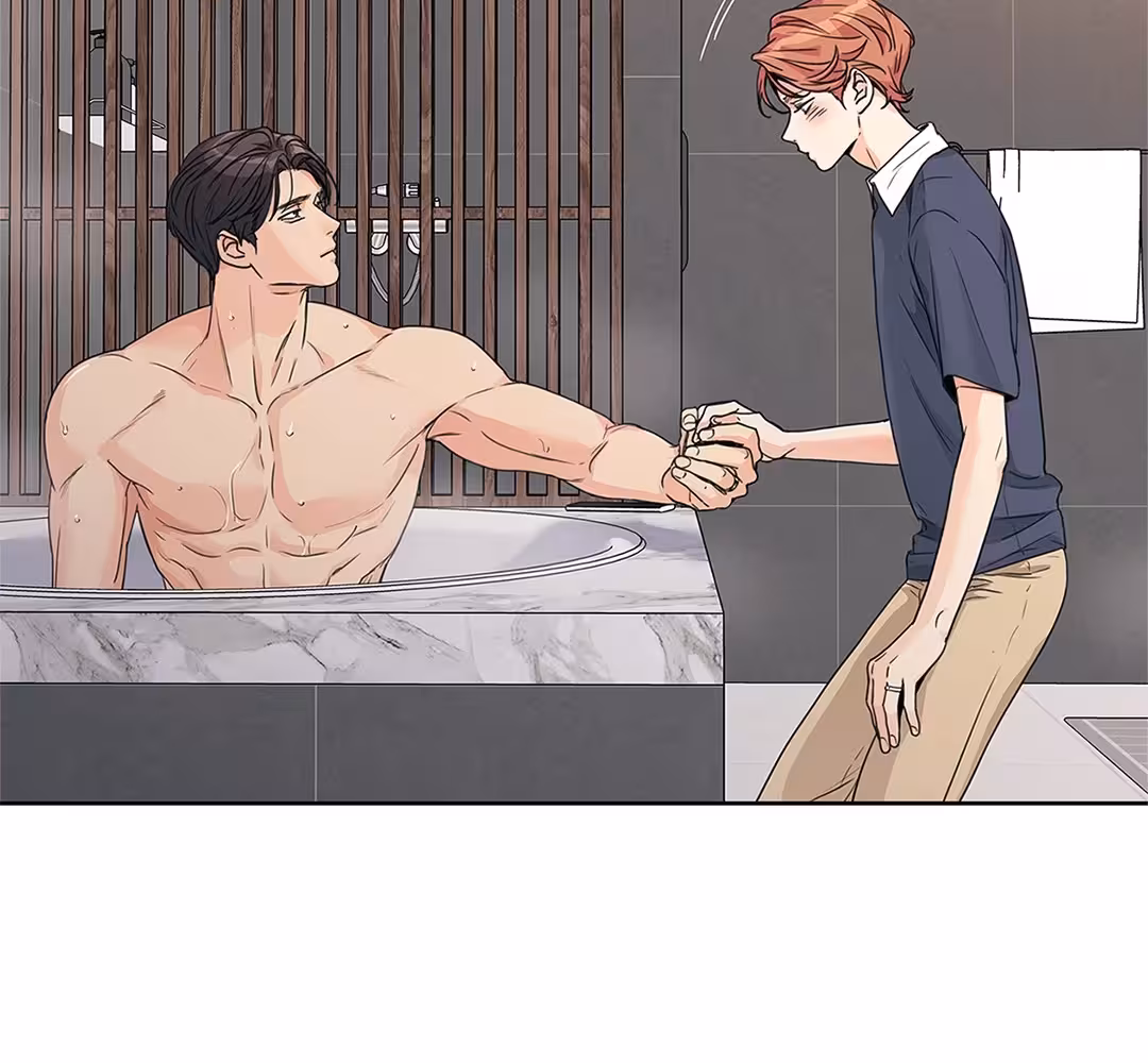 Love Is an Illusion! Chapitre 107 - Bonus 3.9 page 35