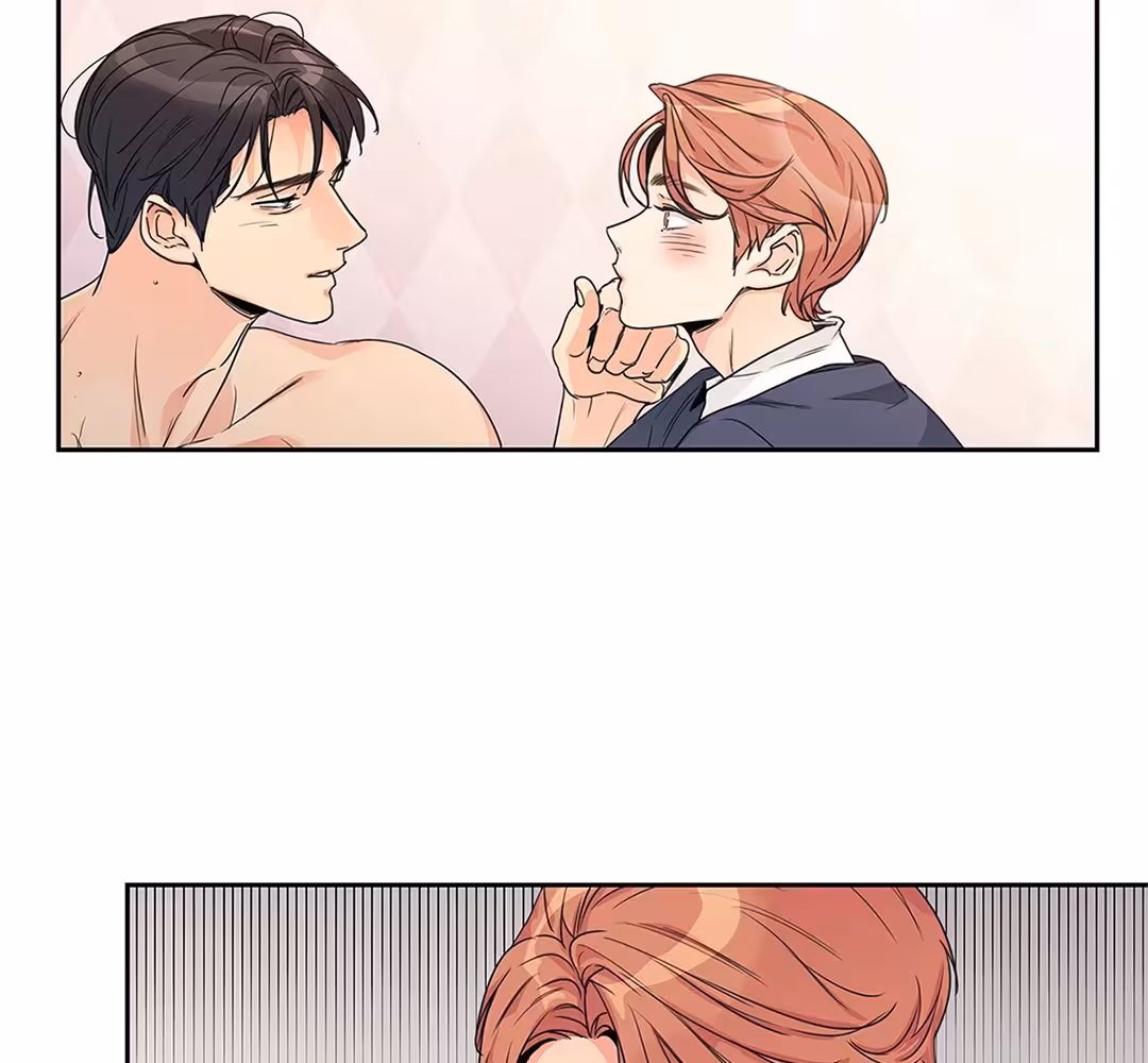 Love Is an Illusion! Chapitre 107 - Bonus 3.9 page 39