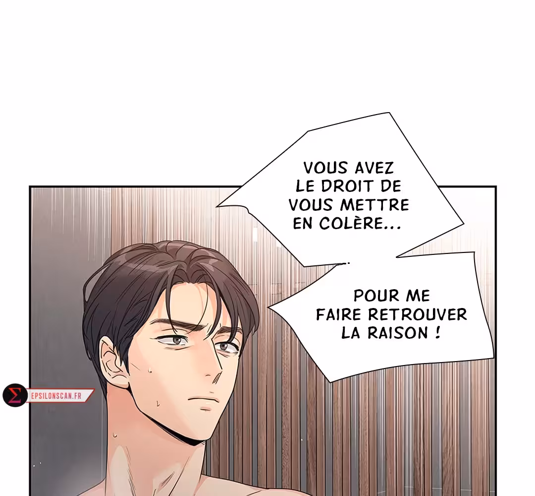 Love Is an Illusion! Chapitre 107 - Bonus 3.9 page 43