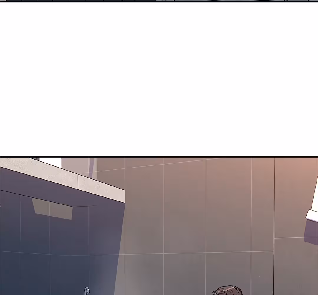 Love Is an Illusion! Chapitre 107 - Bonus 3.9 page 5