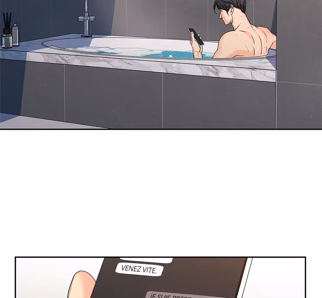 Love Is an Illusion! Chapitre 107 - Bonus 3.9 page 6