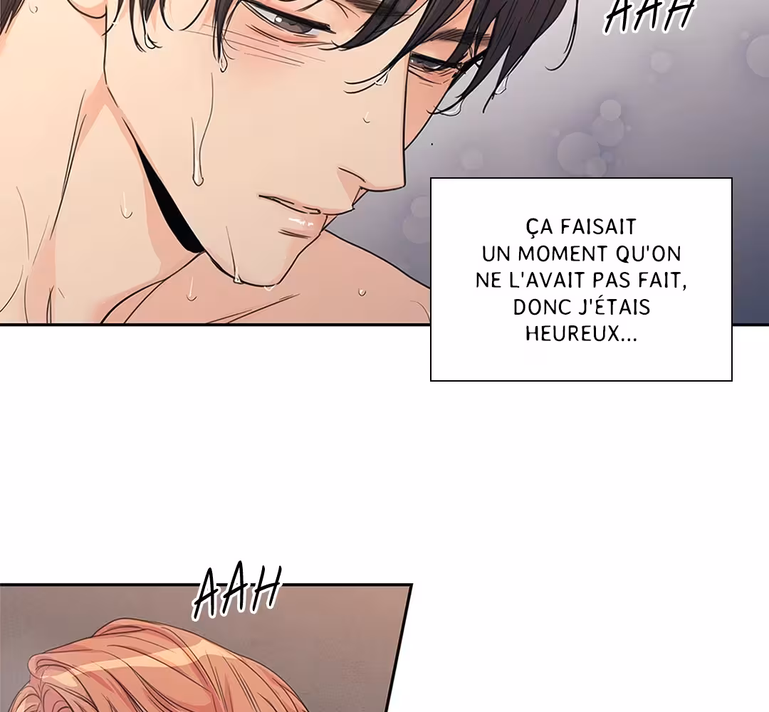 Love Is an Illusion! Chapitre 107 - Bonus 3.9 page 72