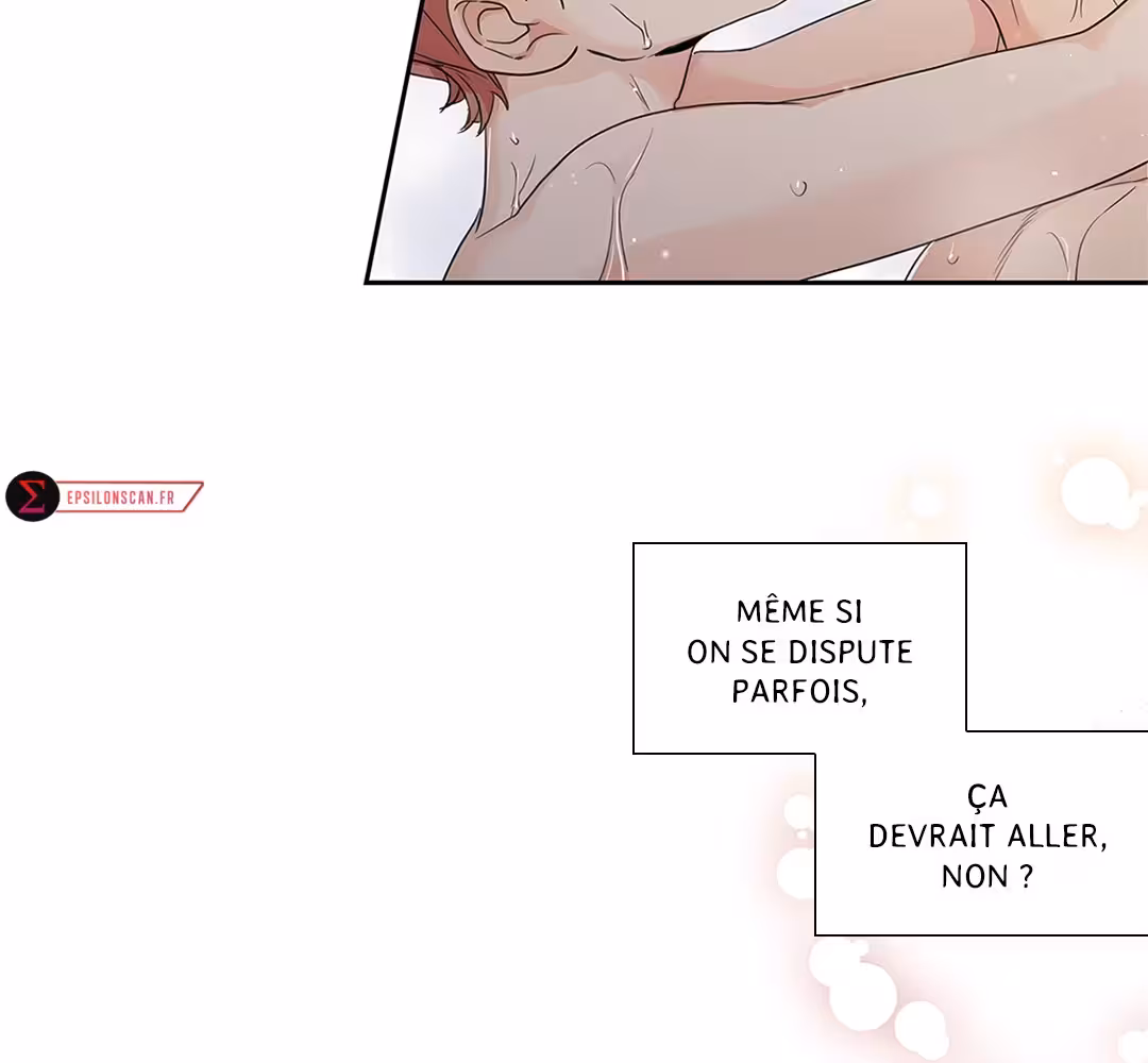 Love Is an Illusion! Chapitre 107 - Bonus 3.9 page 74