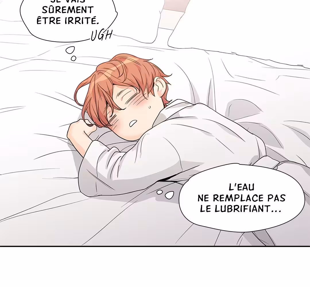 Love Is an Illusion! Chapitre 107 - Bonus 3.9 page 76