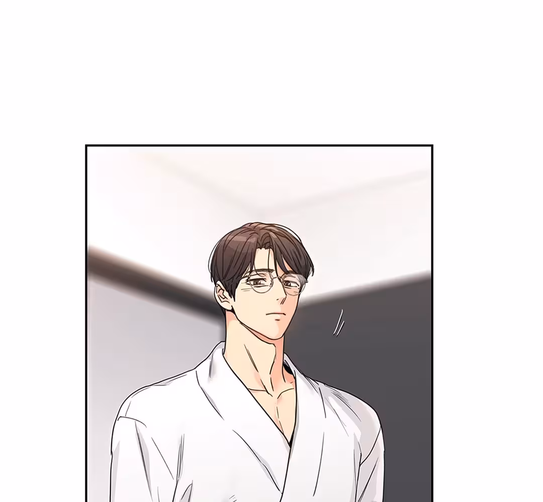 Love Is an Illusion! Chapitre 107 - Bonus 3.9 page 77