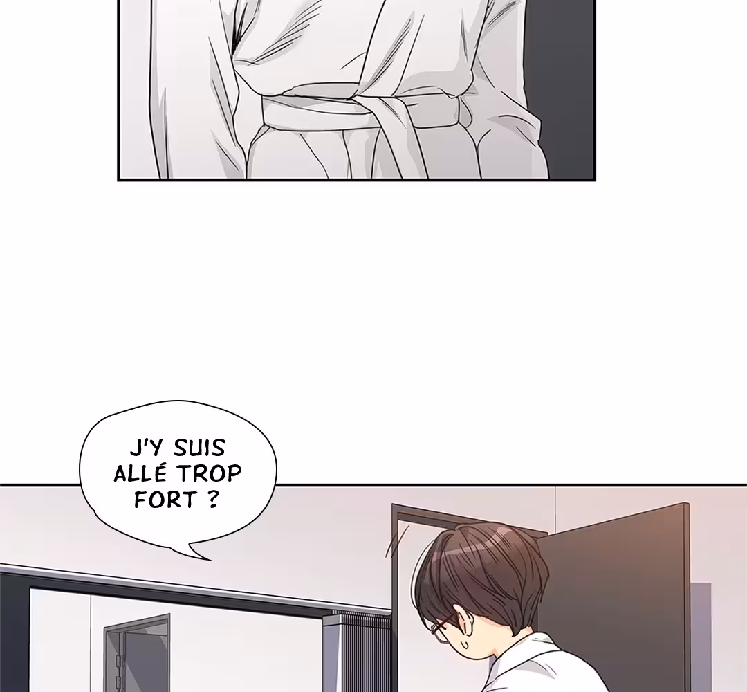 Love Is an Illusion! Chapitre 107 - Bonus 3.9 page 78