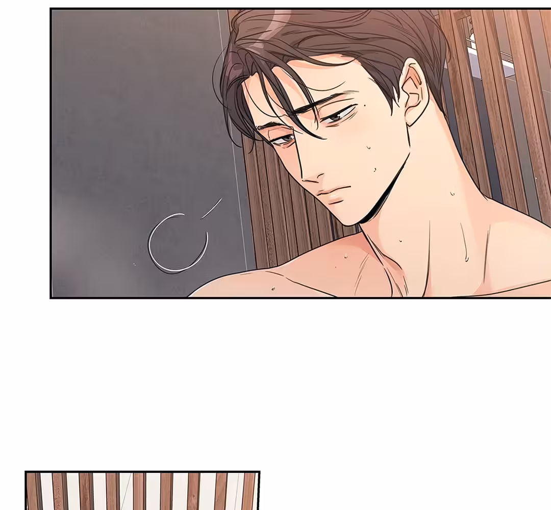 Love Is an Illusion! Chapitre 107 - Bonus 3.9 page 8