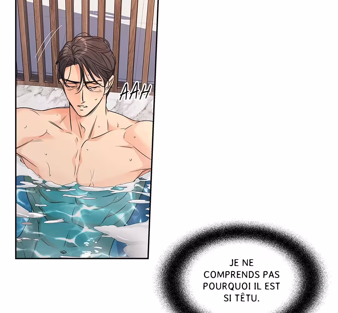 Love Is an Illusion! Chapitre 107 - Bonus 3.9 page 9