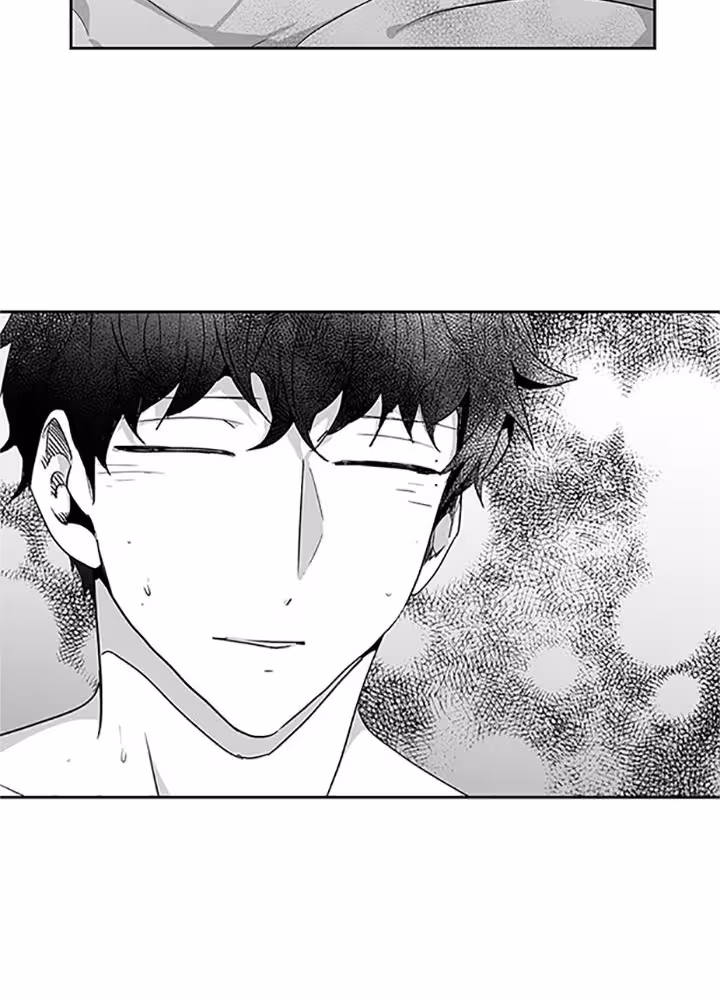 Love Is an Illusion! Chapitre 31 page 31