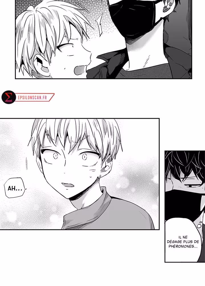 Love Is an Illusion! Chapitre 5 page 11
