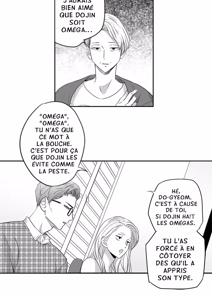 Love Is an Illusion! Chapitre 5 page 30