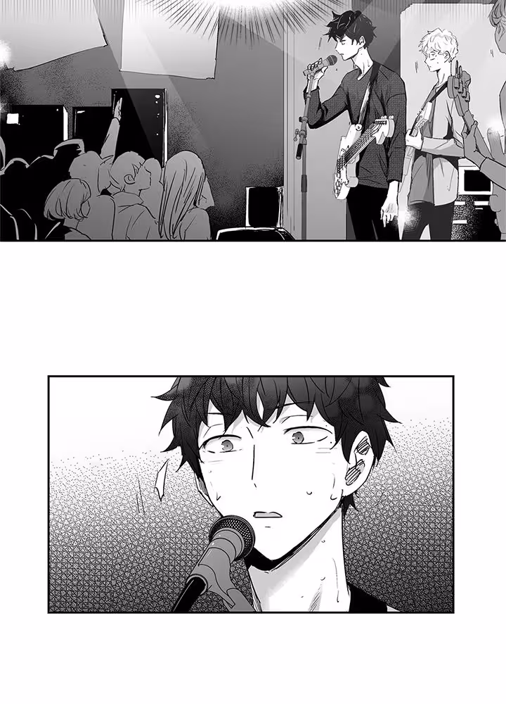 Love Is an Illusion! Chapitre 5 page 4