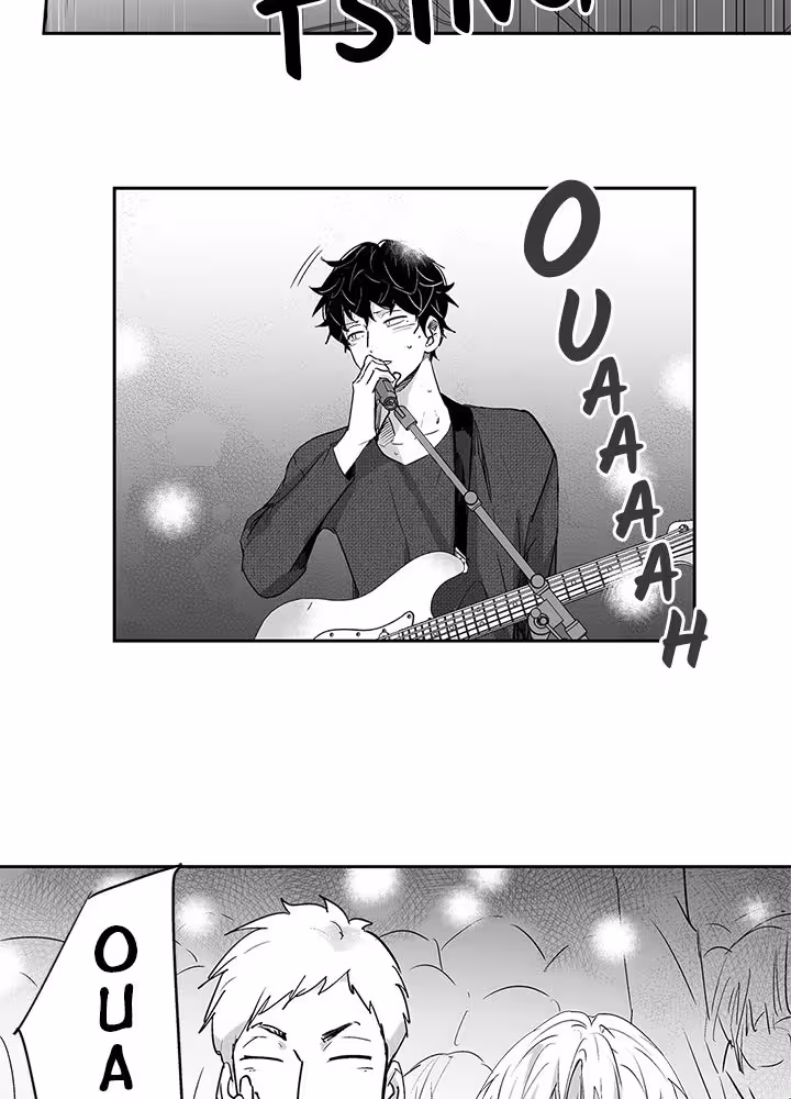 Love Is an Illusion! Chapitre 5 page 6