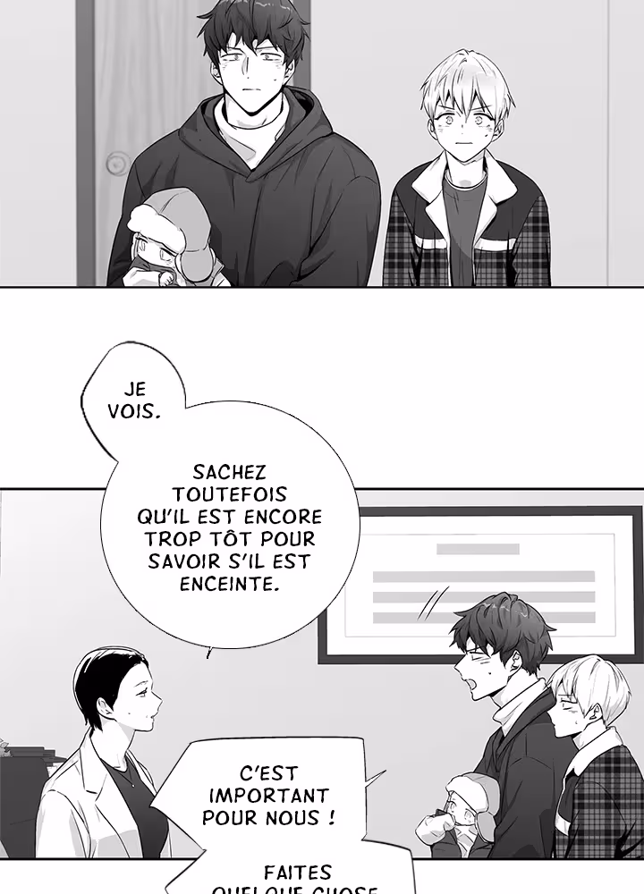 Love Is an Illusion! Chapitre 72 - Bonus 2.1 page 11
