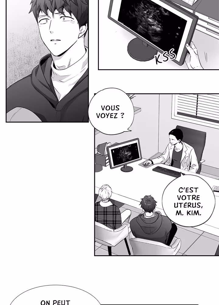 Love Is an Illusion! Chapitre 72 - Bonus 2.1 page 13