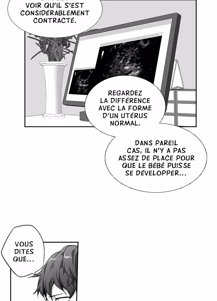 Love Is an Illusion! Chapitre 72 - Bonus 2.1 page 14