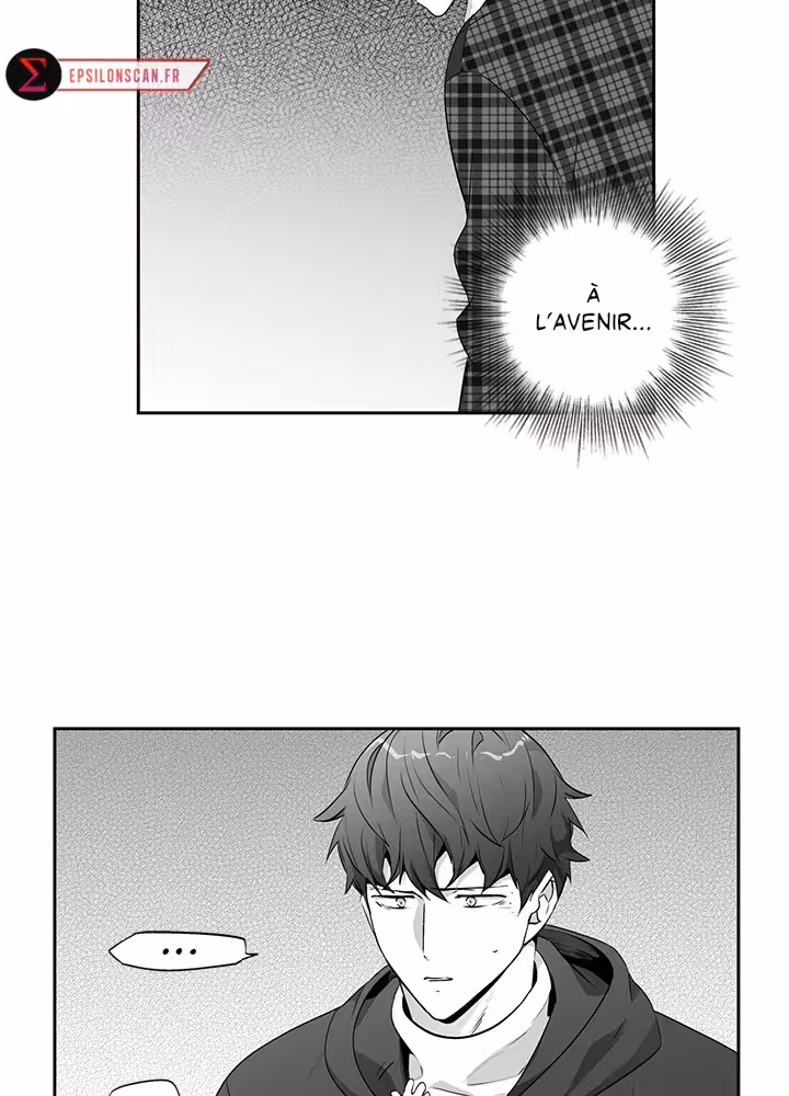Love Is an Illusion! Chapitre 72 - Bonus 2.1 page 17