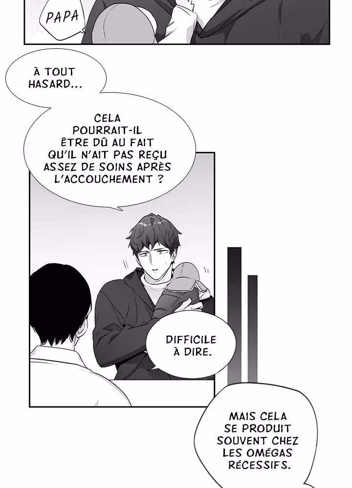 Love Is an Illusion! Chapitre 72 - Bonus 2.1 page 18