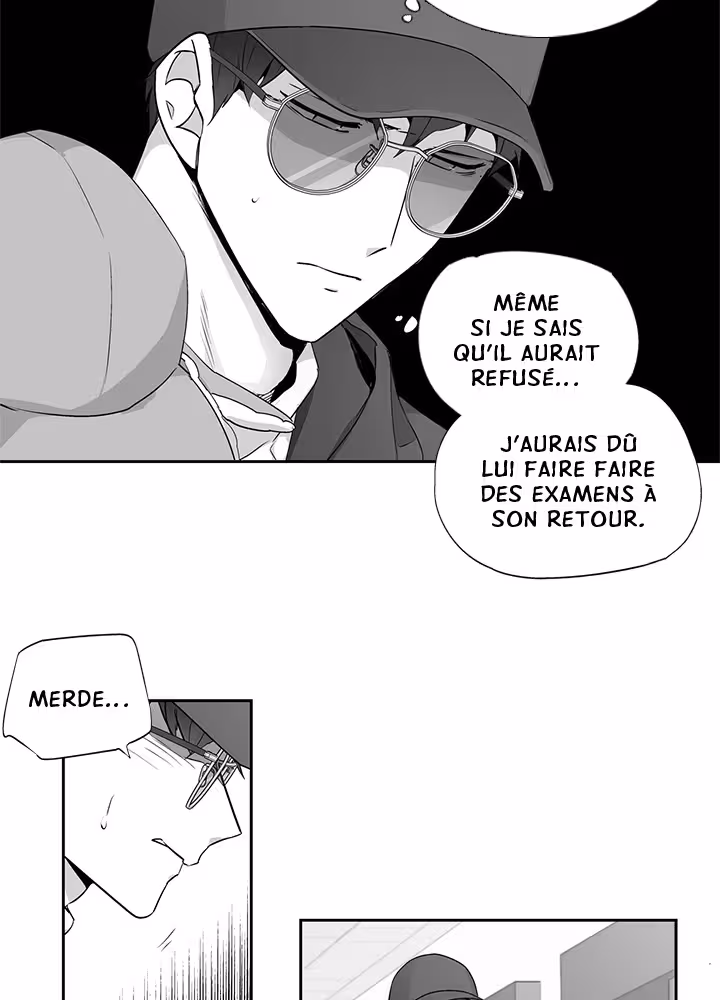Love Is an Illusion! Chapitre 72 - Bonus 2.1 page 21