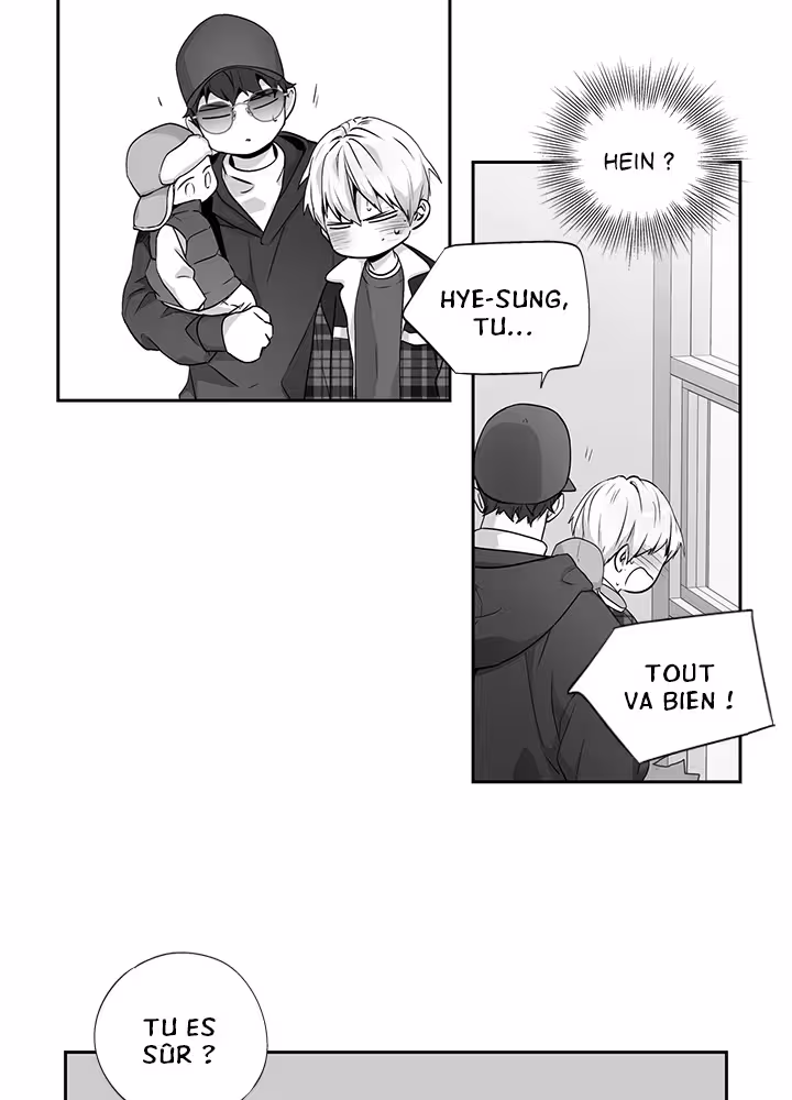 Love Is an Illusion! Chapitre 72 - Bonus 2.1 page 24