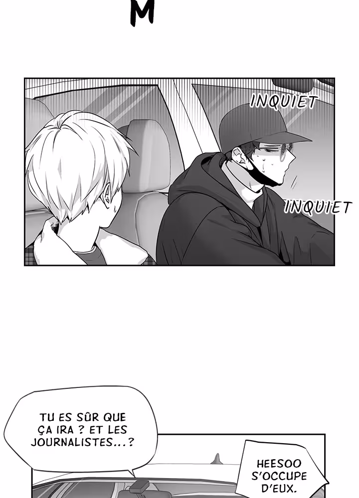 Love Is an Illusion! Chapitre 72 - Bonus 2.1 page 6