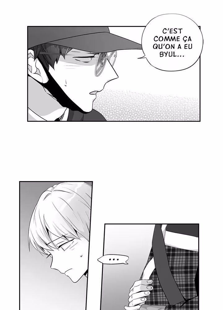Love Is an Illusion! Chapitre 72 - Bonus 2.1 page 8